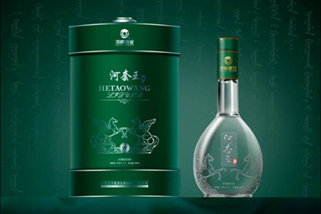 河套王包装设计