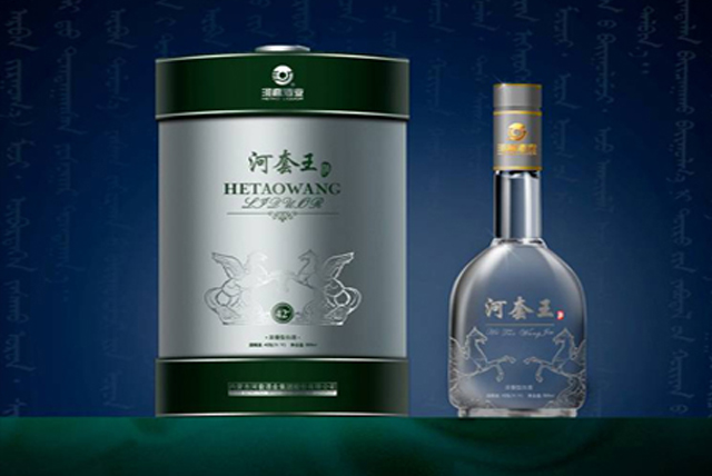 河套王包装设计