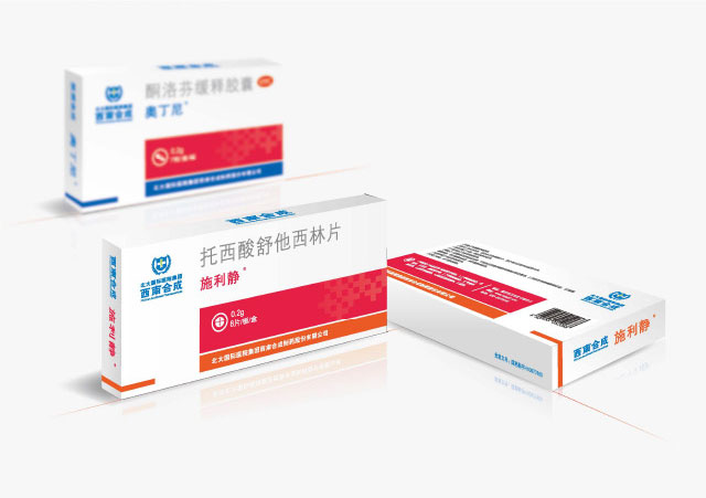 标志VI设计图_04