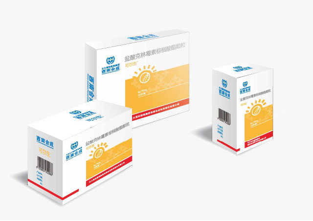 标志VI设计图_06