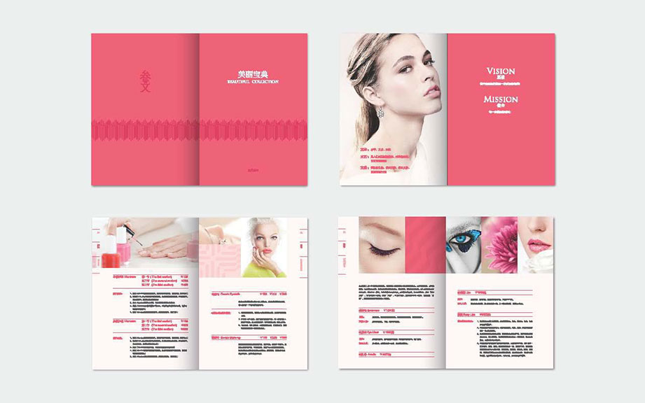 叁文美甲宣传画册 叁文美甲宣传画册