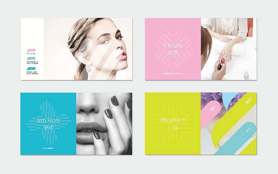 标志VI设计图 标志VI设计图