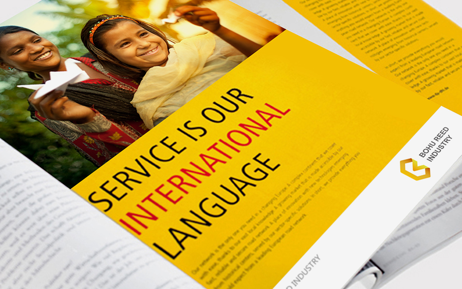 画册设计 画册设计