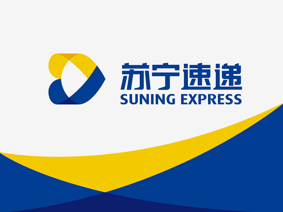 苏宁速递logo设计 苏宁速递logo设计
