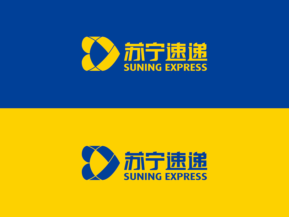 苏宁速递logo设计1 苏宁速递logo设计1