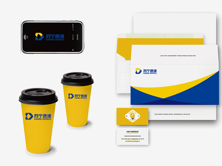 苏宁速递包装设计 苏宁速递包装设计