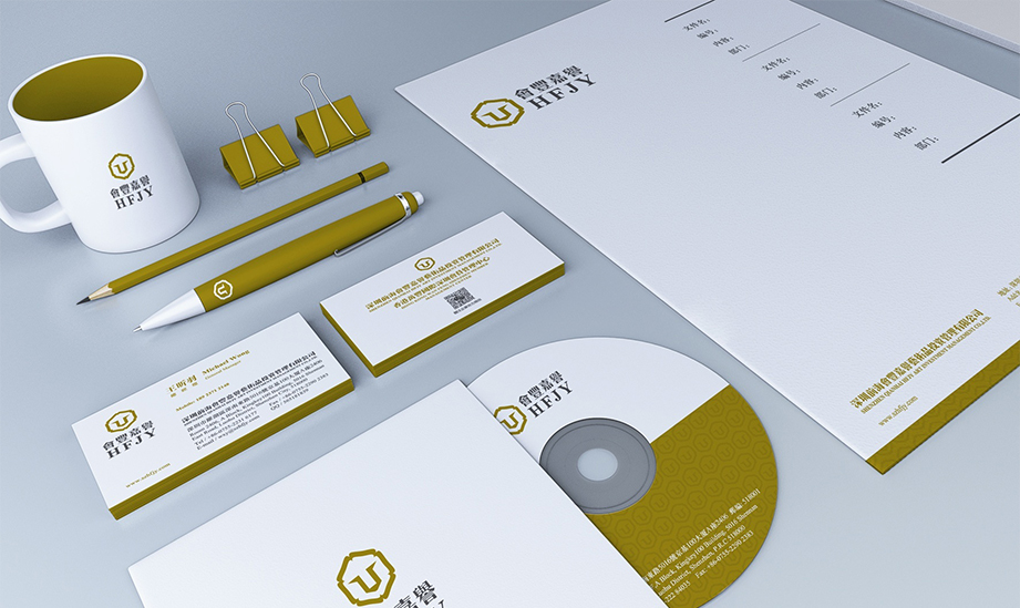 会丰嘉誉投资包装