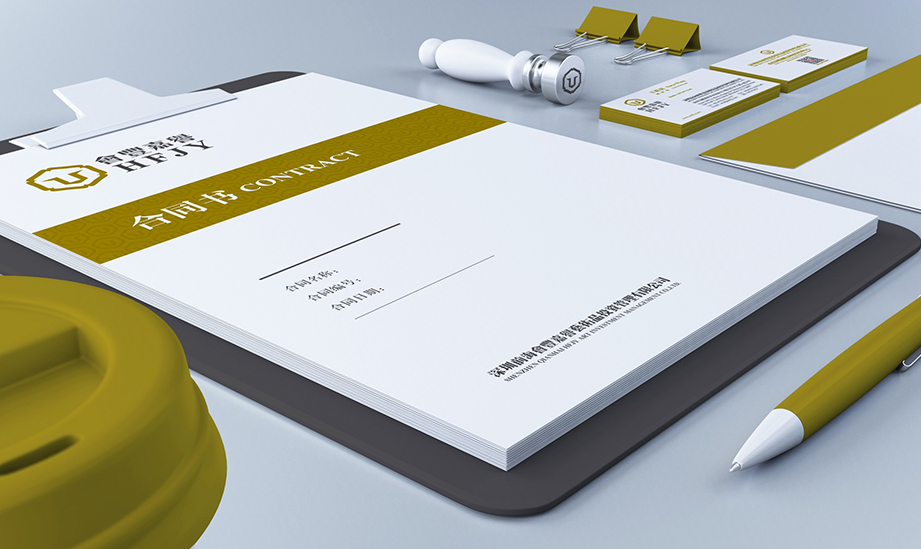 会丰嘉誉投资包装