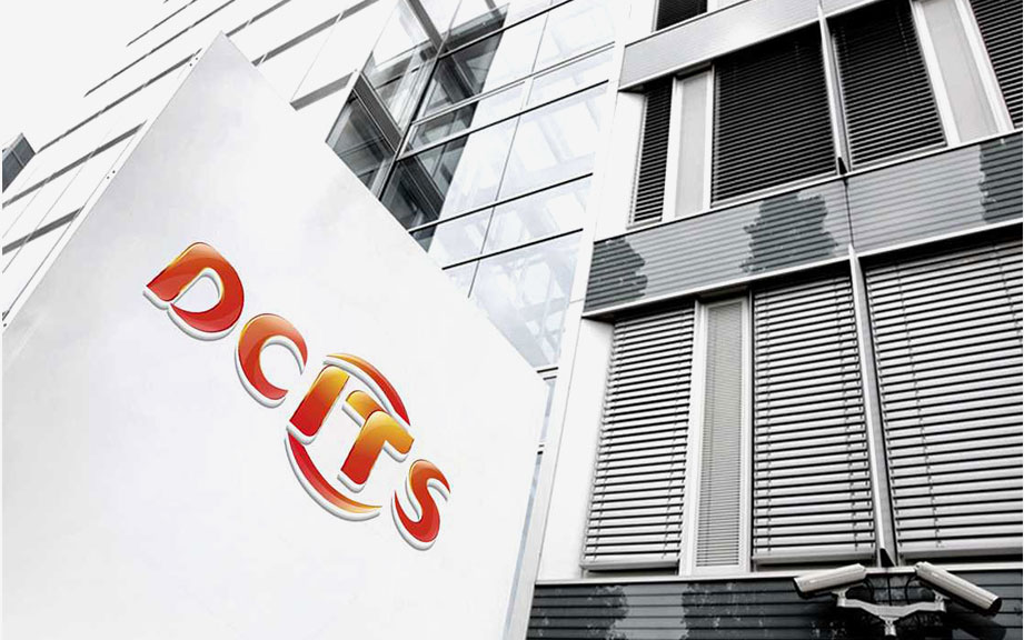 神州信息标志设计 神州信息标志设计