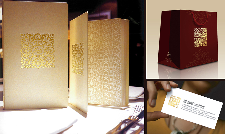 锡州花园酒店VI设计 锡州花园酒店VI设计