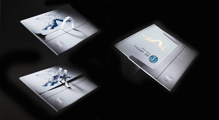 整形集团画册设计2 整形集团画册设计2