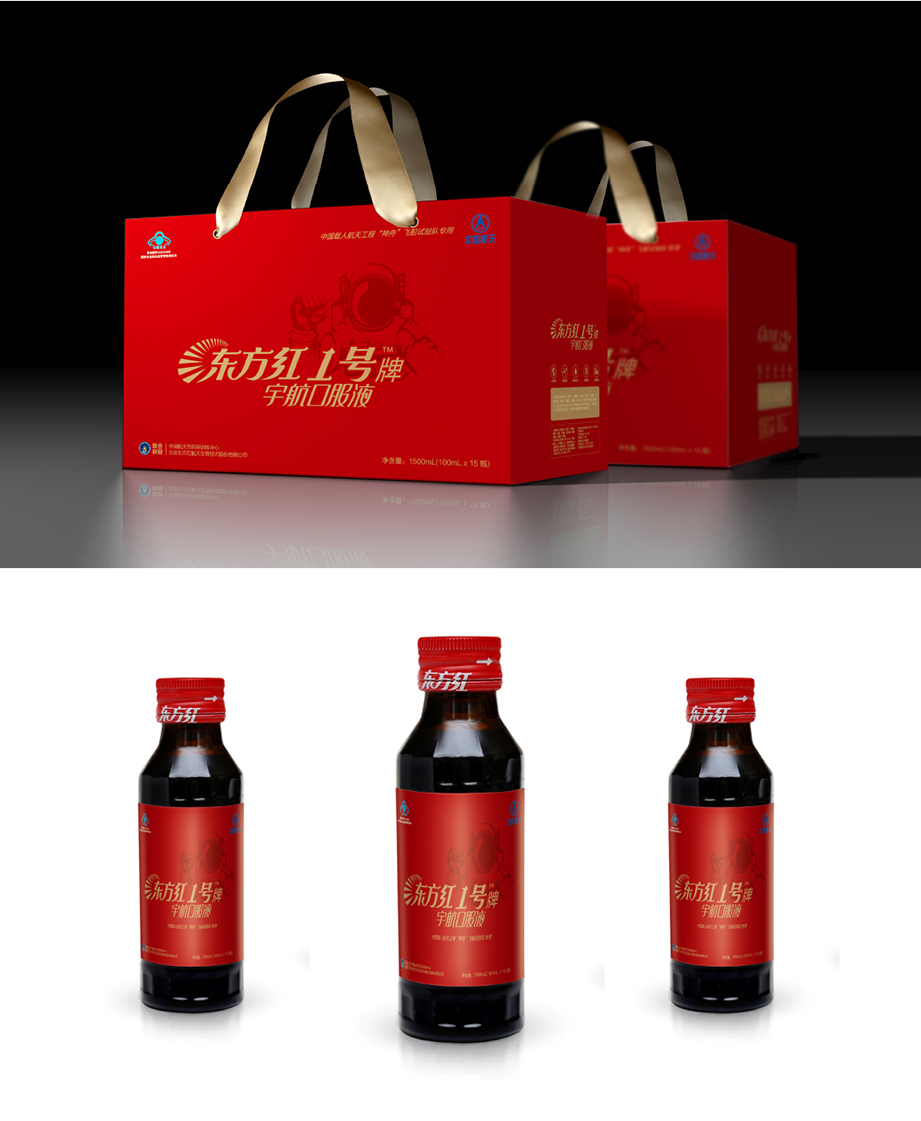 标志VI设计图_05 标志VI设计图_05