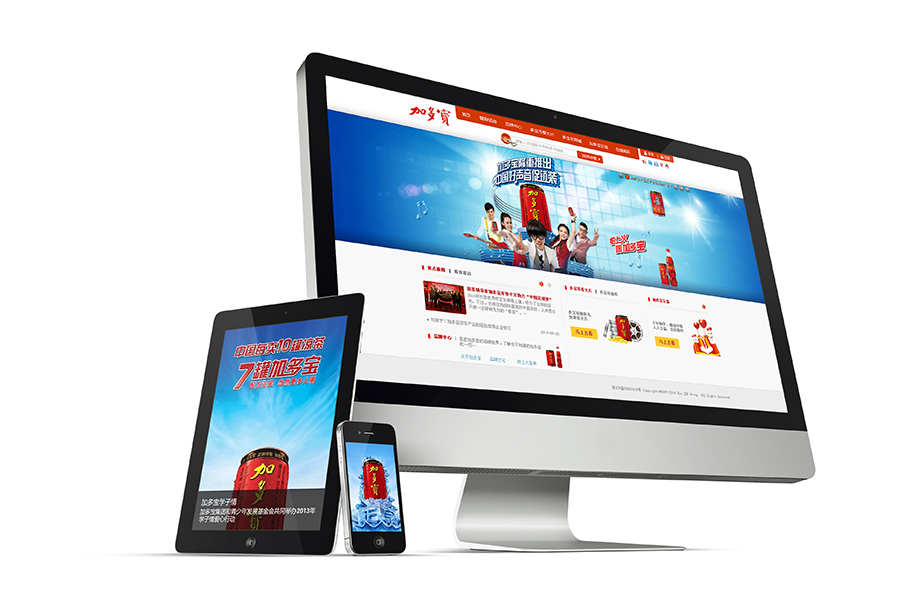 加多宝网站 加多宝网站