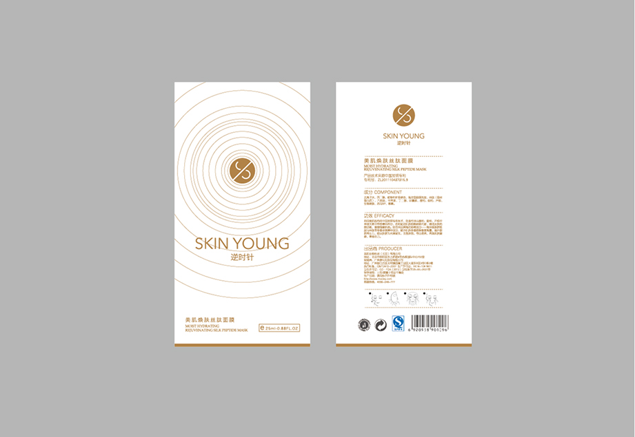 逆时针包装设计 逆时针包装设计