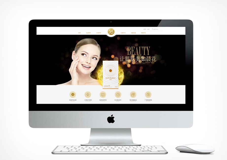 逆时针网站设计 逆时针网站设计