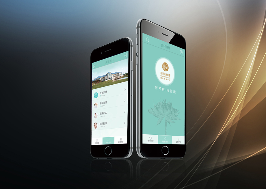 新绎微信展览图 新绎微信展览图