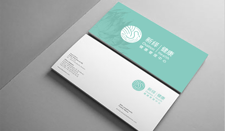 新绎名片VI设计图 新绎名片VI设计图