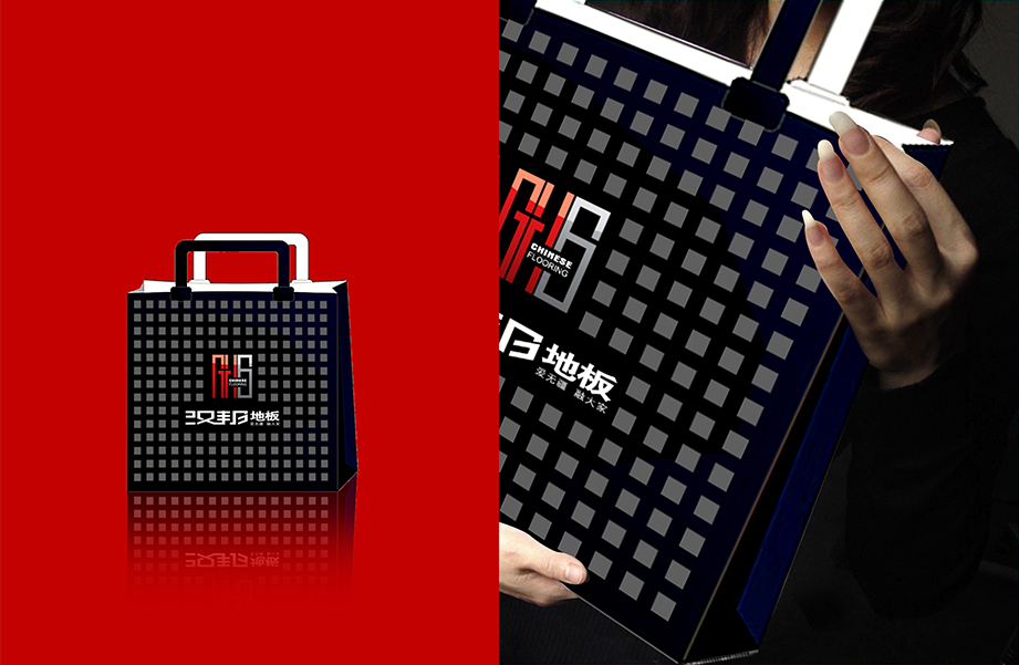 汉邦地板VI设计3