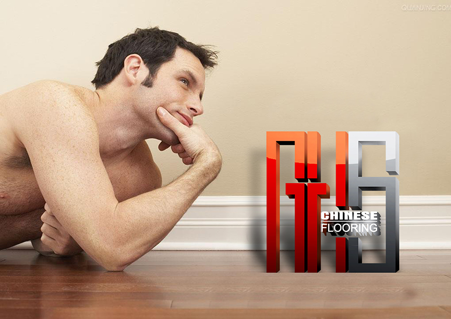 汉邦地板VI设计8