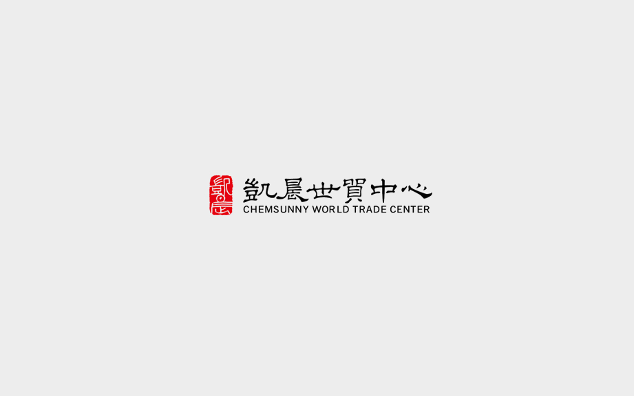 凯晨世贸中心logo