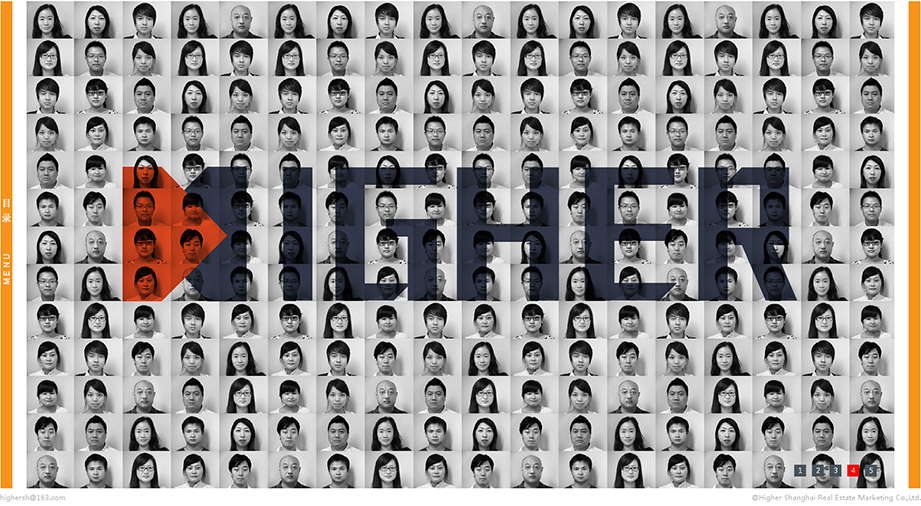 上海恒业画册设计 上海恒业画册设计