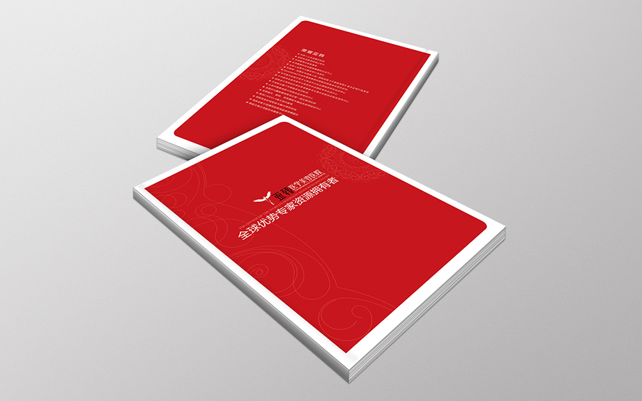 亚韩国际画册 亚韩国际画册