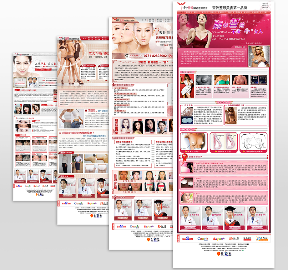 亚韩国际网站 亚韩国际网站