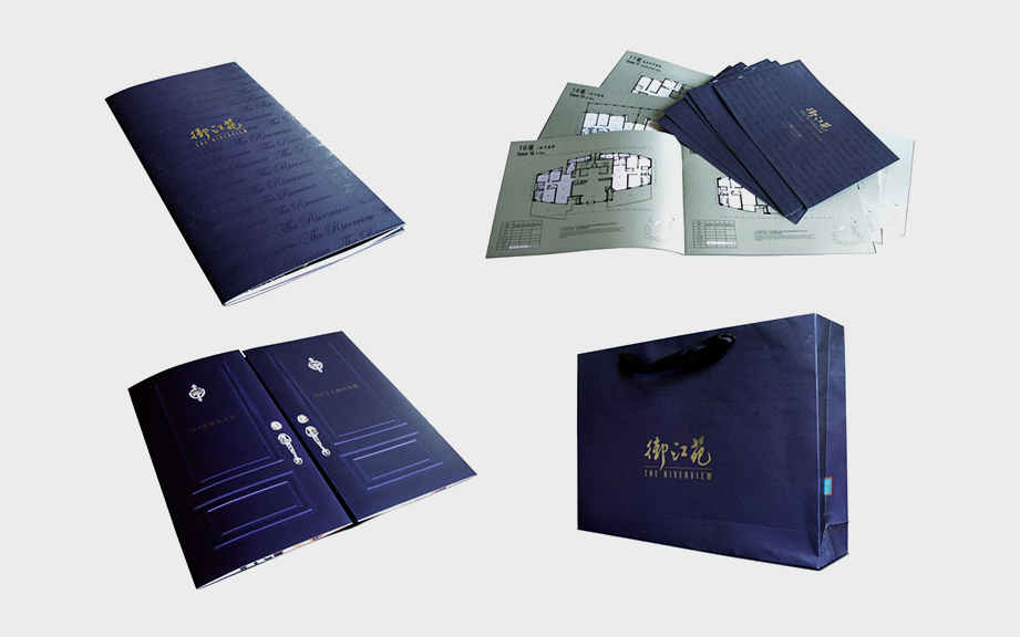 御江苑画册2 御江苑画册2