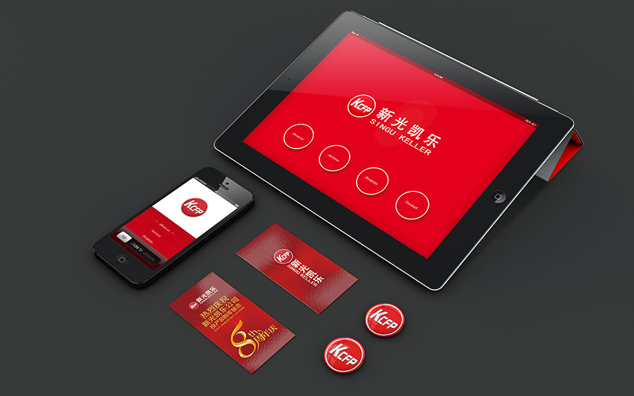 新光凯乐网站1 新光凯乐网站1