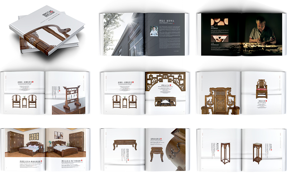 易红堂画册设计