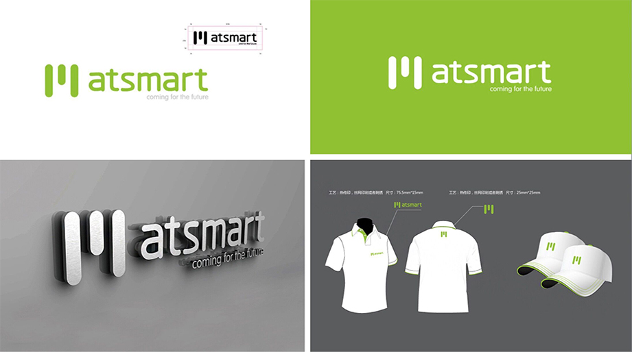 星盘智能家居vi设计1 星盘智能家居vi设计1