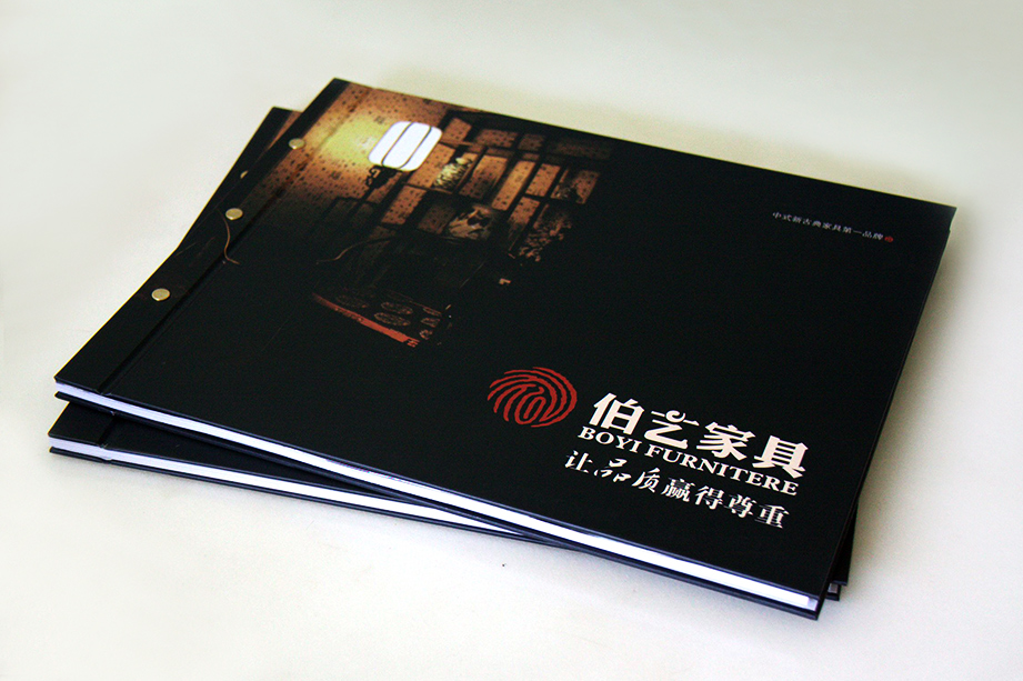 伯艺家具画册1 伯艺家具画册1