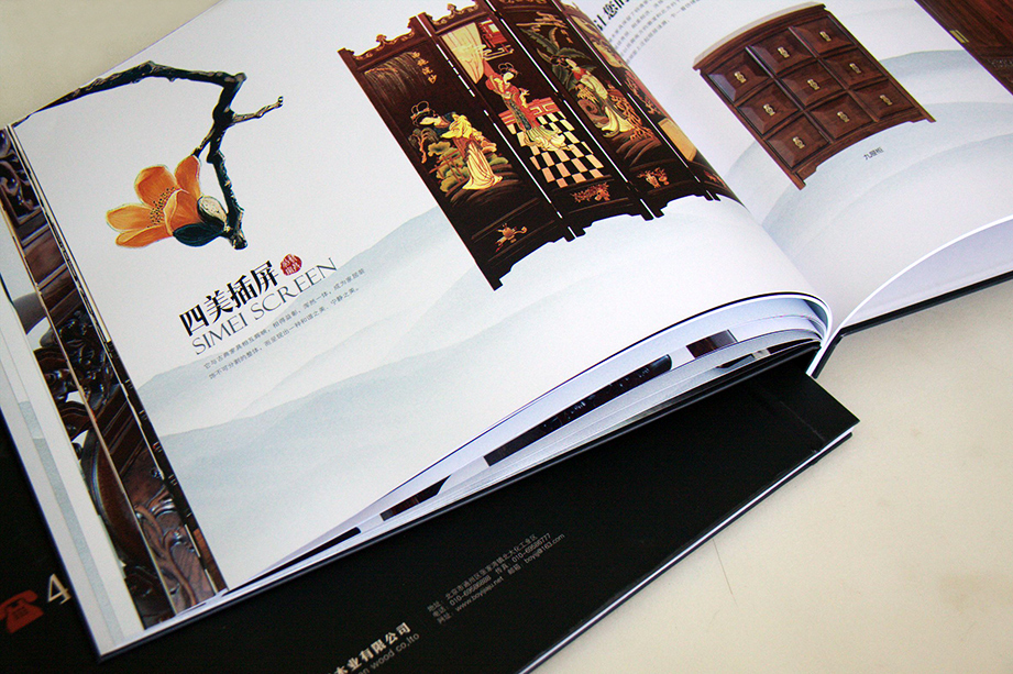 伯艺家具画册4 伯艺家具画册4