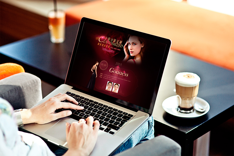 伊美康网站设计 伊美康网站设计