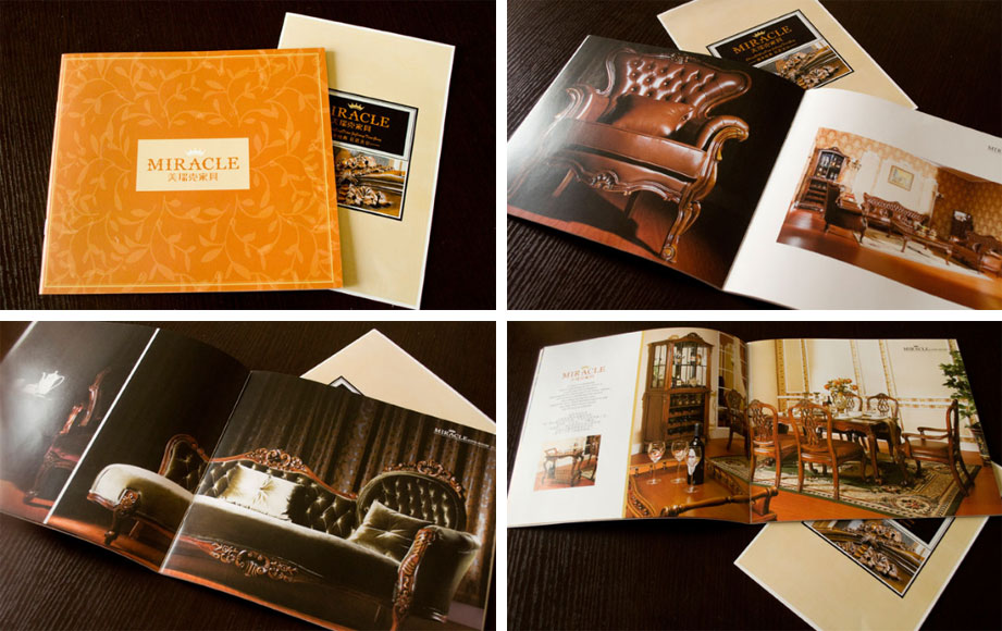 美瑞克家具画册2