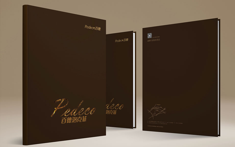 百德洛克菲画册