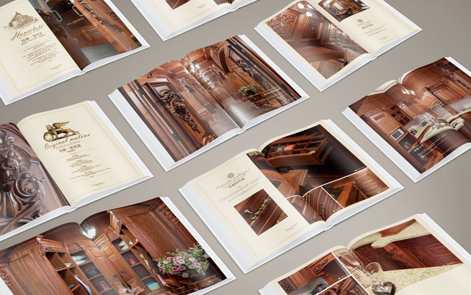 百德整木画册设计