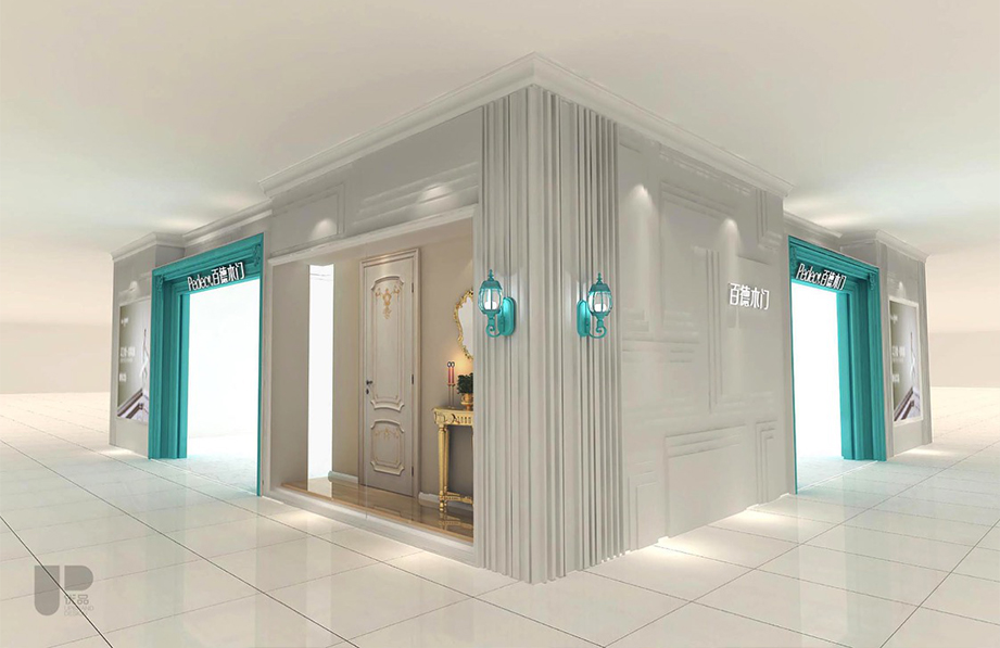 店面设计