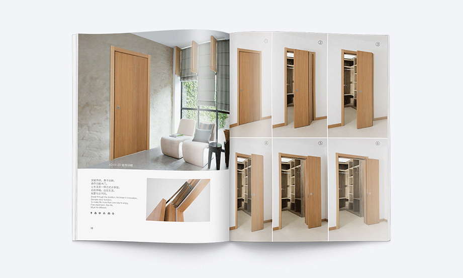 森乔案例_09 森乔案例_09