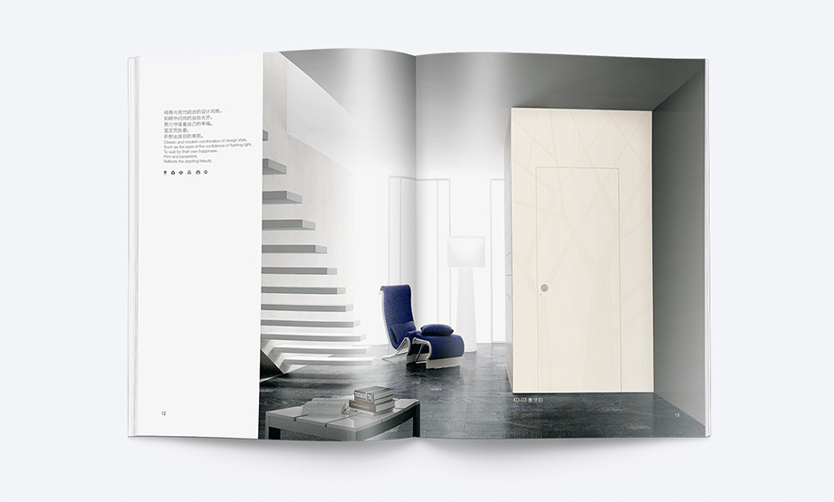 森乔案例_11 森乔案例_11