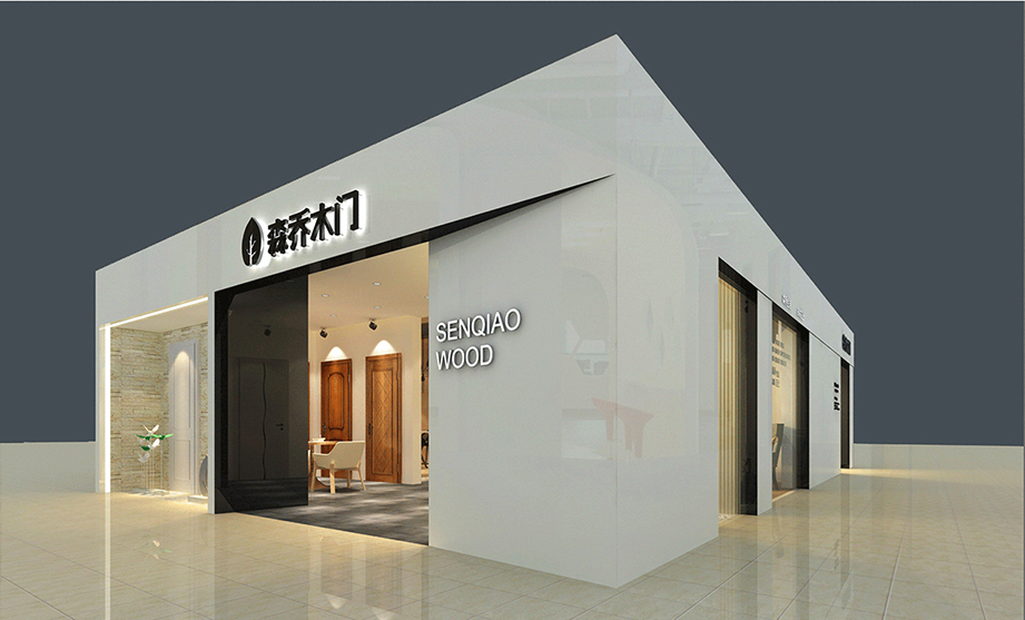 森乔案例_39 森乔案例_39