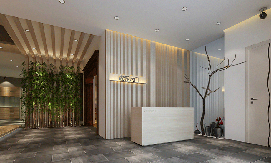 森乔案例_41 森乔案例_41