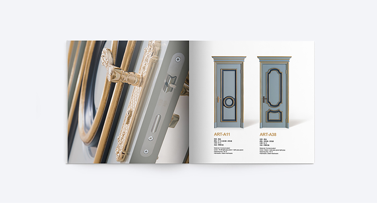 兄弟品牌画册6 兄弟品牌画册6