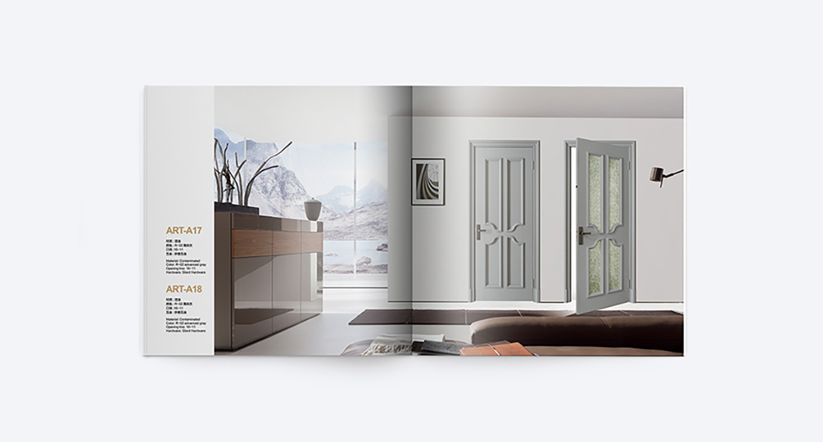 兄弟品牌画册7 兄弟品牌画册7