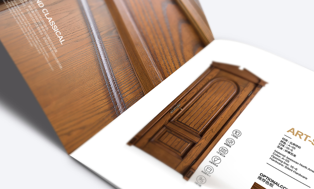 兄弟品牌画册8 兄弟品牌画册8