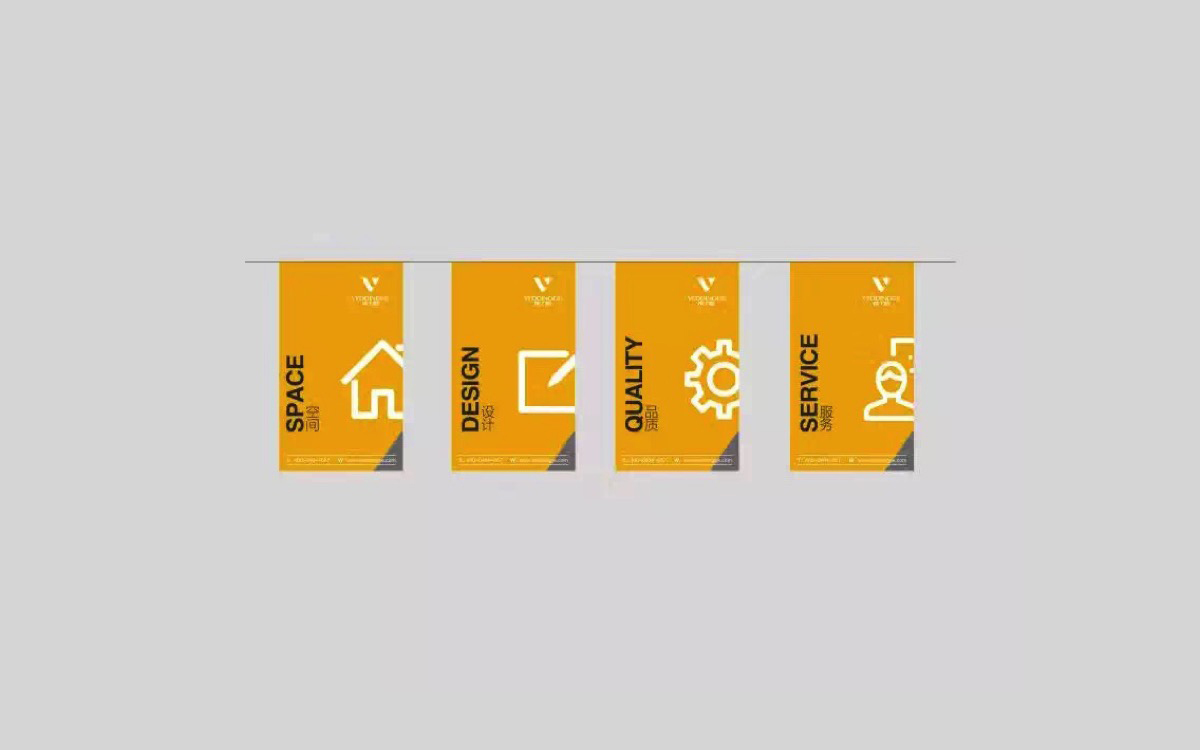 幻灯片056 幻灯片056