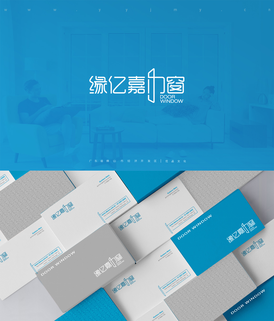 缘亿嘉_01 缘亿嘉_01