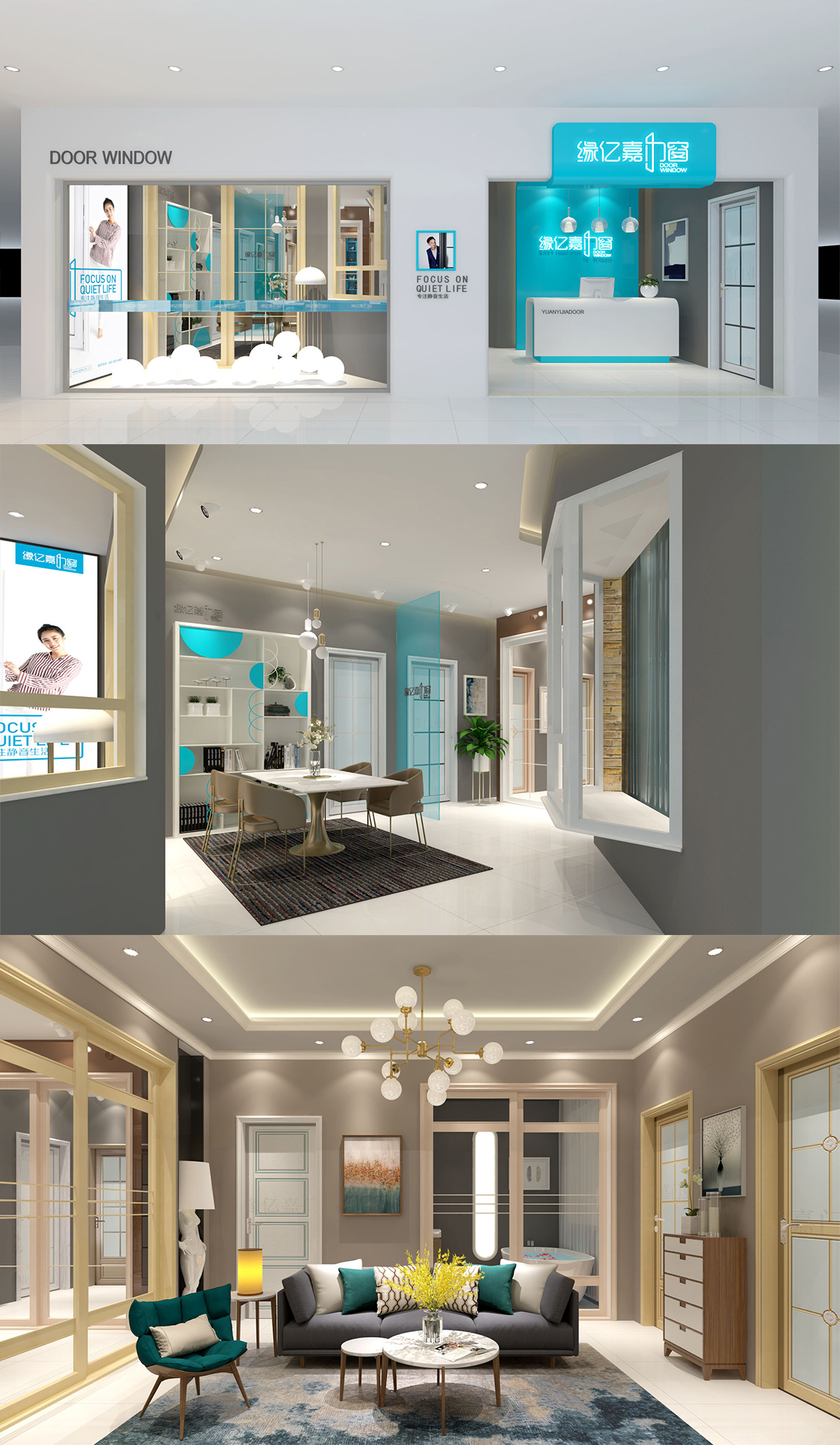 缘亿嘉_05 缘亿嘉_05