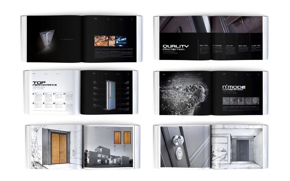 画册设计-2