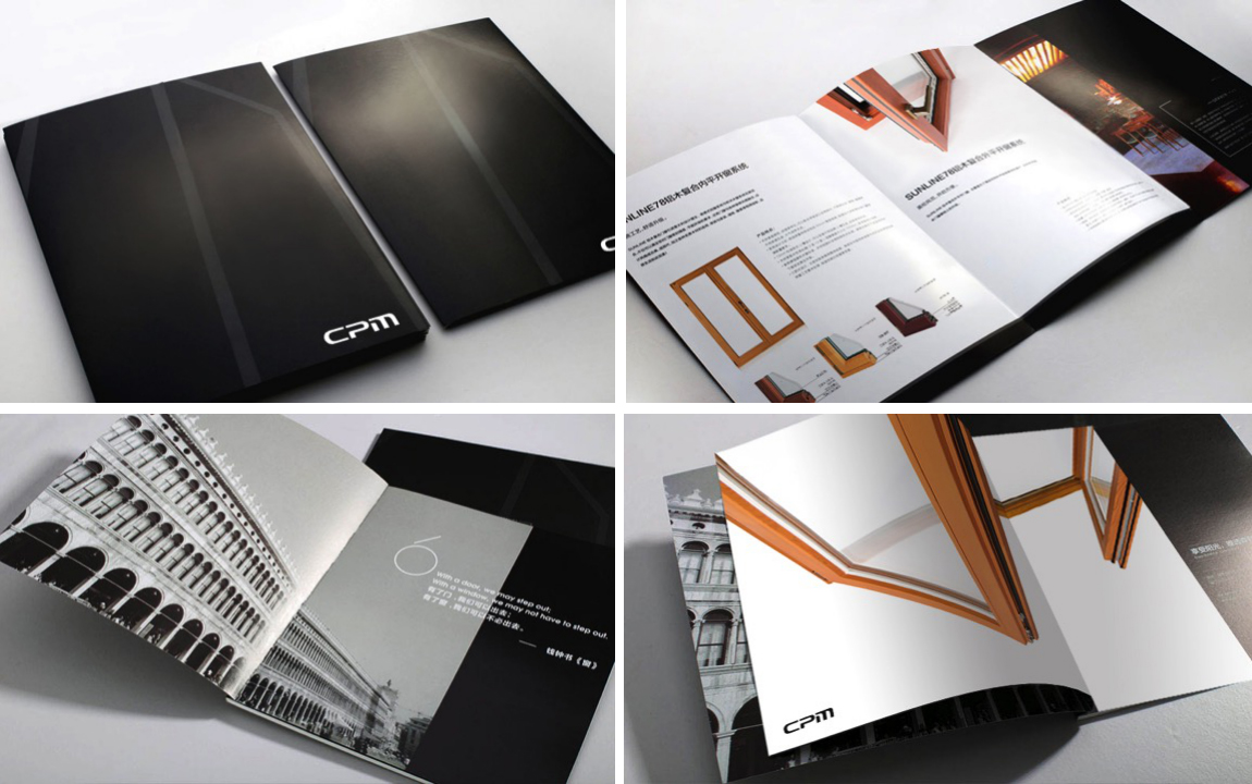 画册设计-4